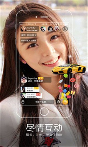 vodafonewifi18app下载