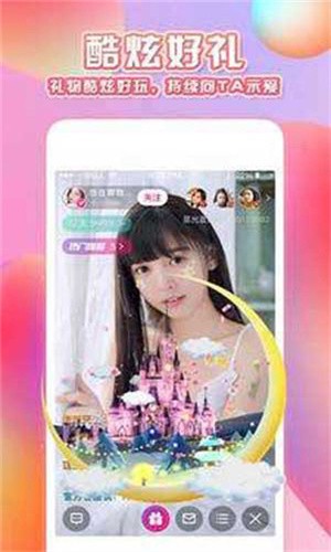 vodafonewifi18app下载