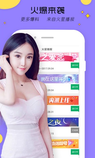 仙踪林老狼直接入口欢迎你最新版下载