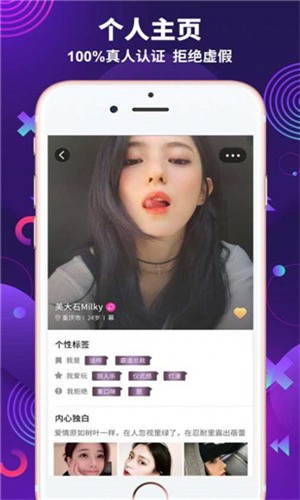 xfb999.xyf幸福宝app优享版下载