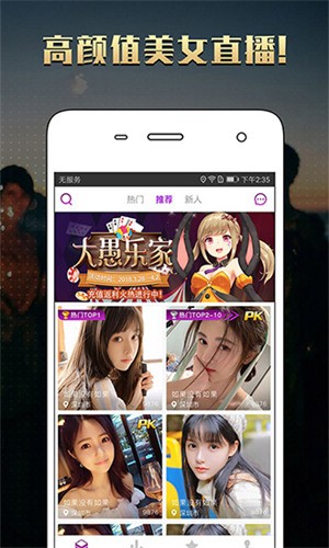 懂片帝安装包下载地址下载