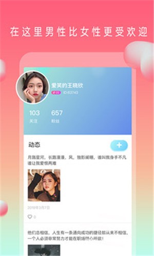 青橙直播3339