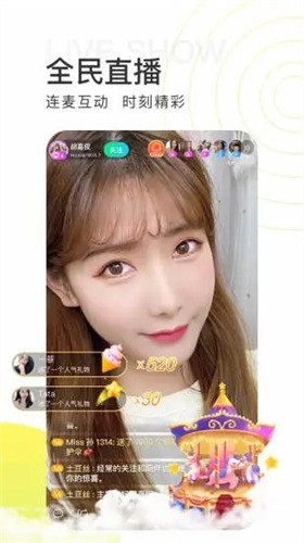 梅花视频app下载安装无限看最新版本