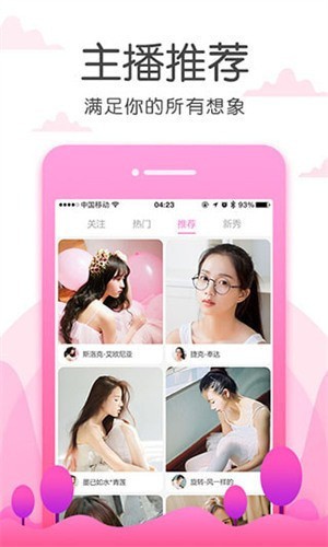 成全动漫视频观看免费动漫播放下载