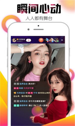 xfb999.xyf幸福宝app优享版下载