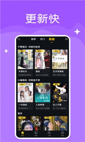 青橙直播3339