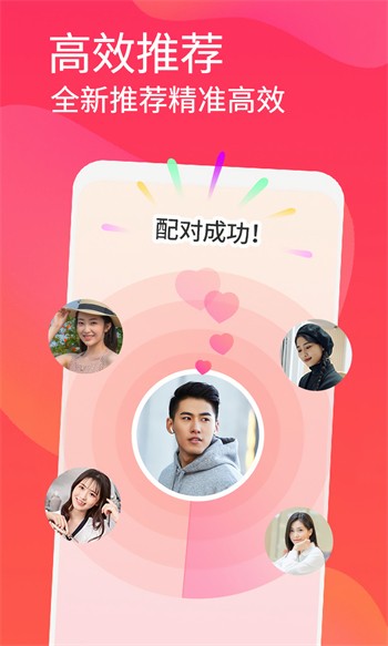 黄金网站APP观看下载最新版本