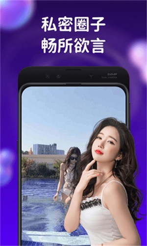 绿帽社手机版在线下载免费版下载