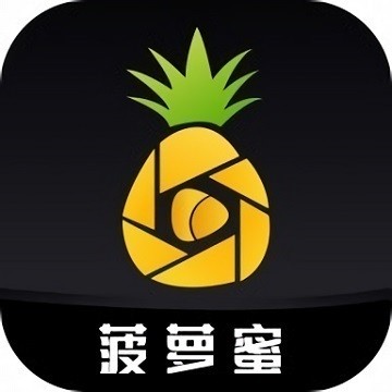 甜心vlog