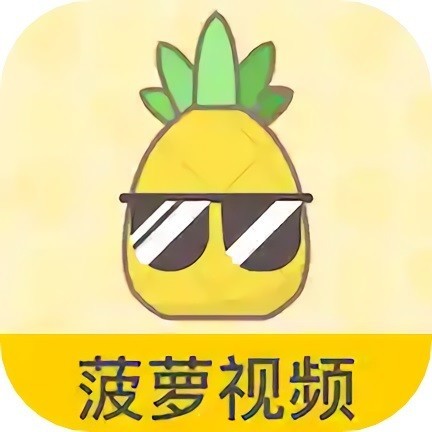 番茄影视大全app
